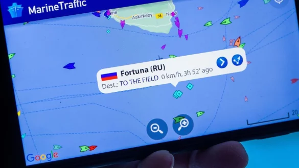 Verlegeschiff Fortuna f&uuml;r Nord Stream 2 - &copy; Foto: Jens B&uuml;ttner/dpa-Zentralbild/dpa