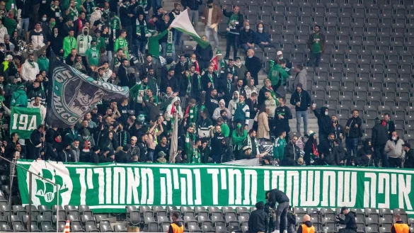 Haifa-Fans - &copy; Foto: Andreas Gora/dpa